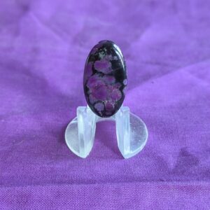 Sugilite Cabochon